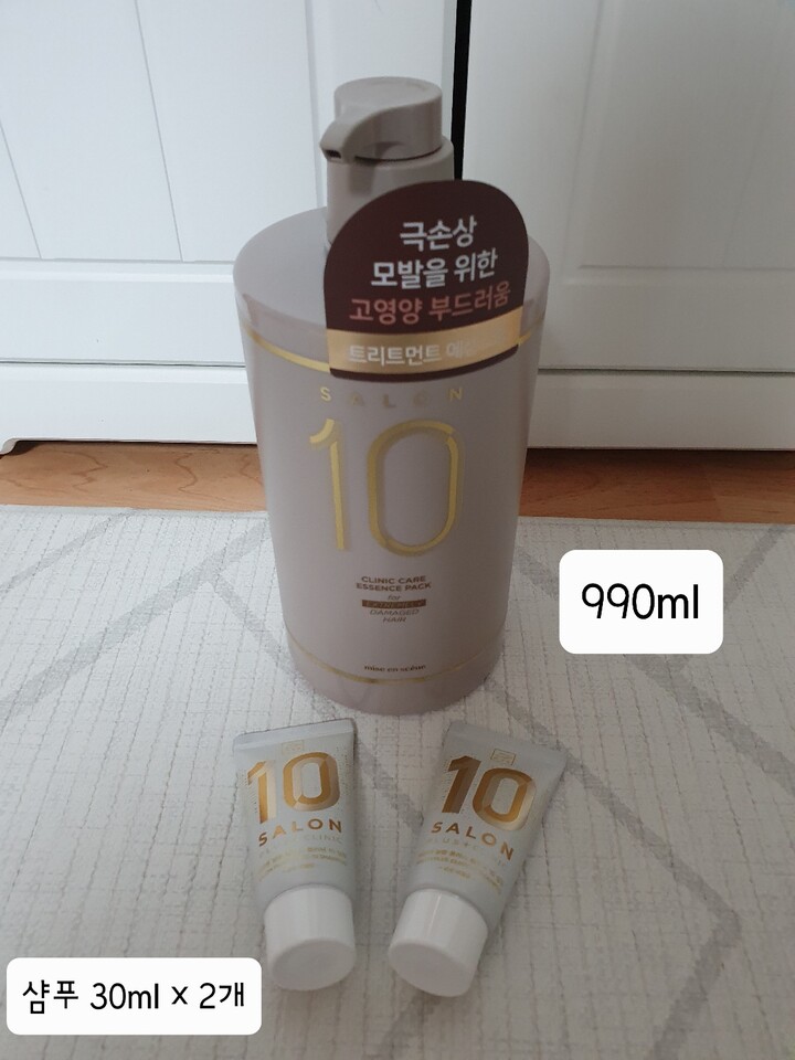 CLINIC CARE ESSENCE PACK사용기한: 2026년  2...