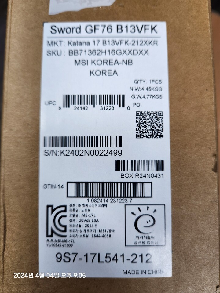 상품후기 썸네일 이미지