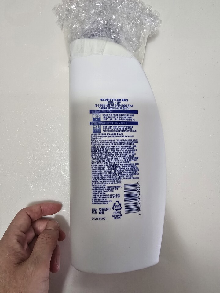 상품후기 썸네일 이미지