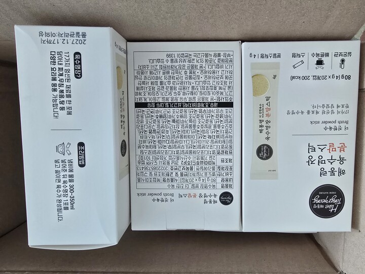 상품후기 썸네일 이미지