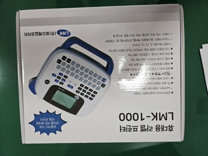 제휴상품평 포토리뷰 이미지