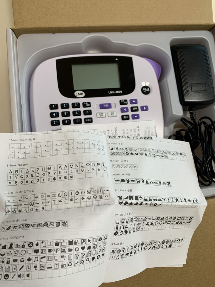 제휴상품평 포토리뷰 이미지