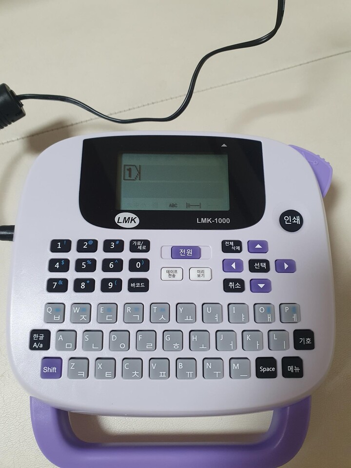 라벨기를 구입하려다 이 제품이 타 제...