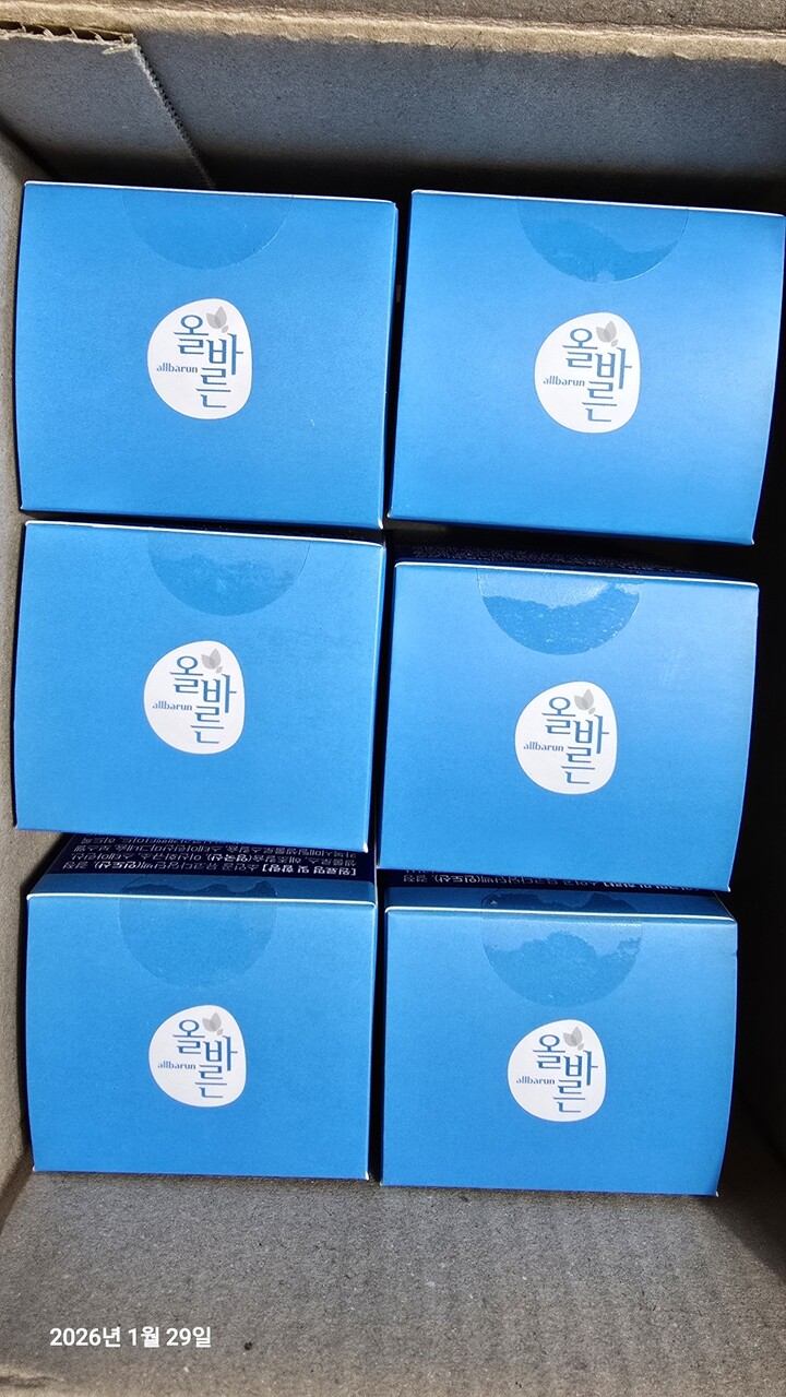 상품후기 썸네일 이미지