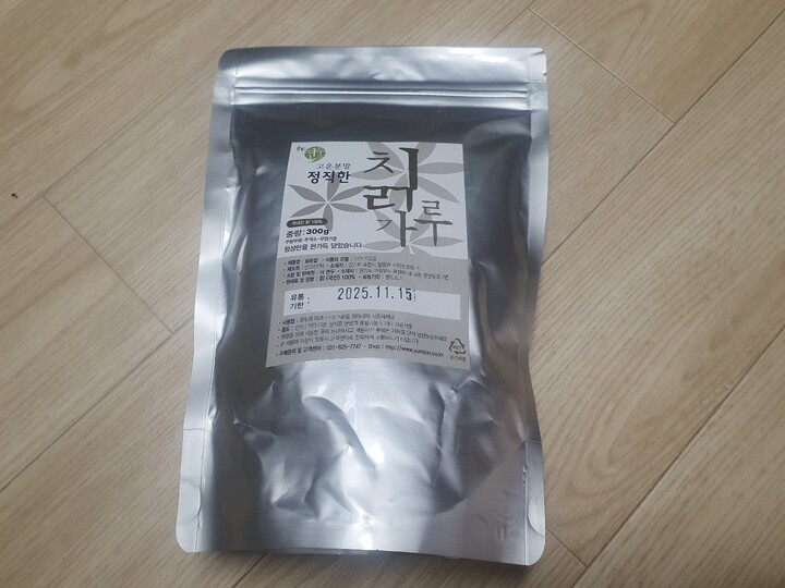 상품후기 썸네일 이미지