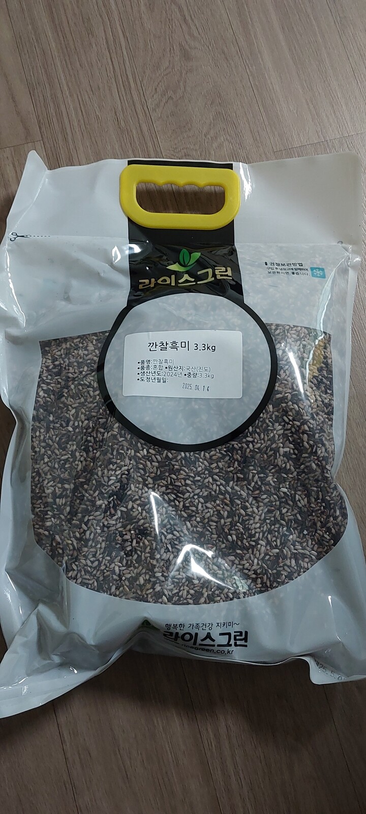 상품후기 썸네일 이미지