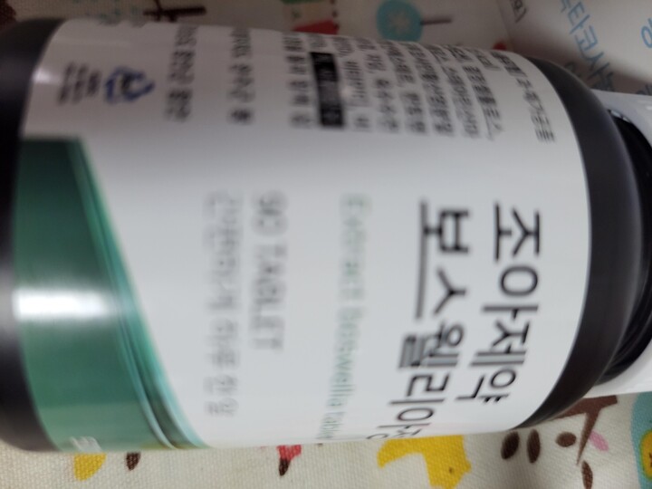 상품후기 썸네일 이미지