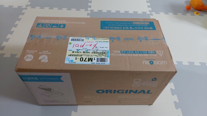 상품후기 썸네일 이미지