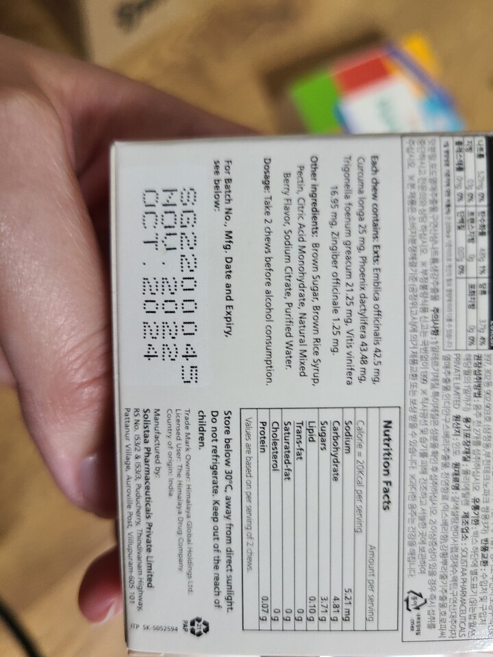 상품후기 썸네일 이미지