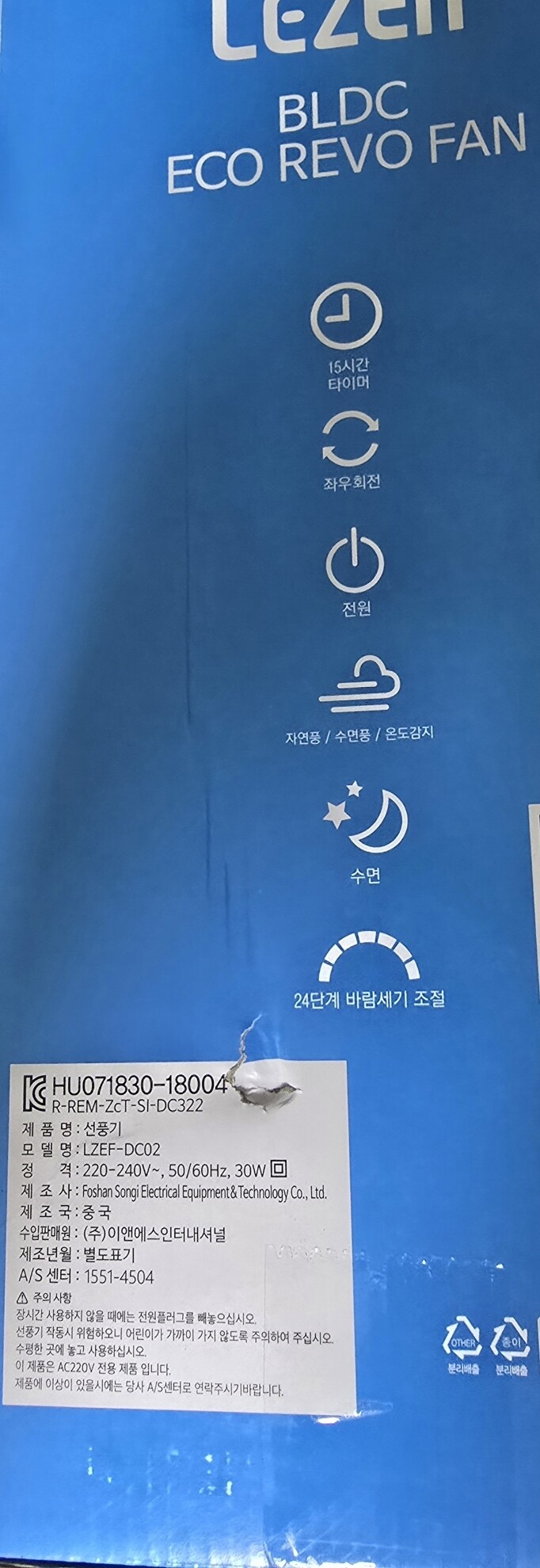 상품후기 썸네일 이미지