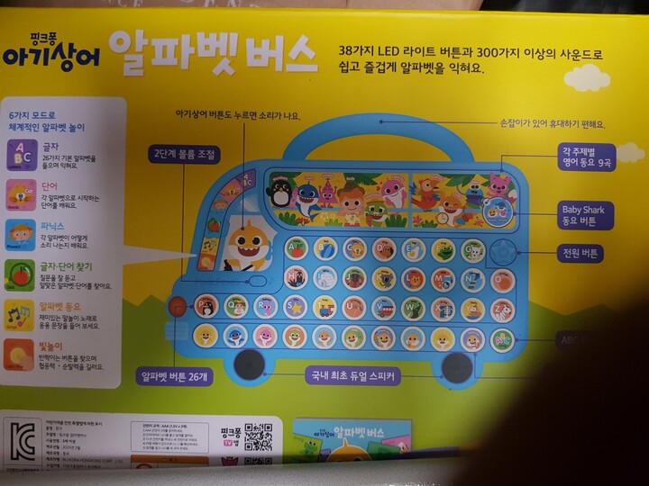 상품후기 썸네일 이미지