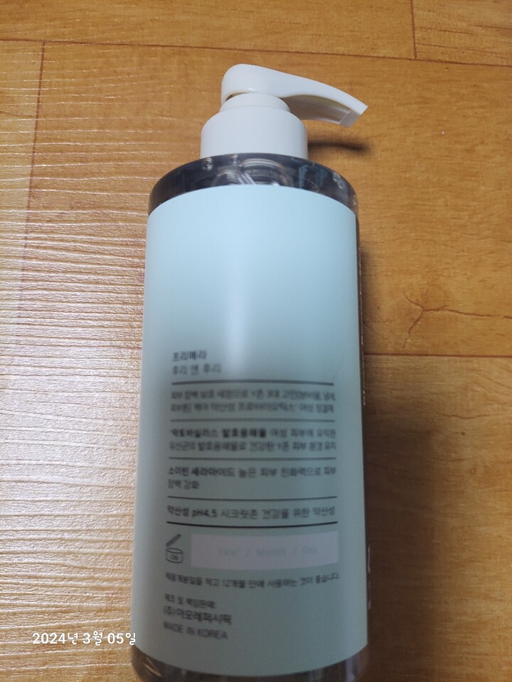 상품후기 썸네일 이미지