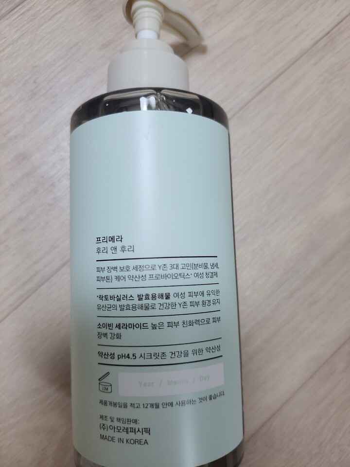 상품후기 썸네일 이미지