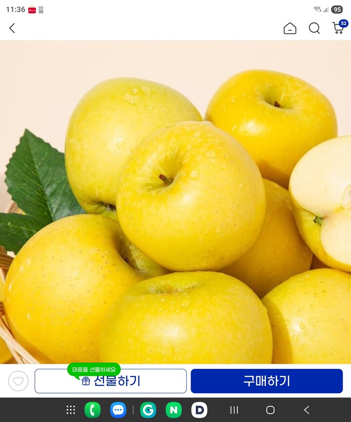 상품후기 썸네일 이미지