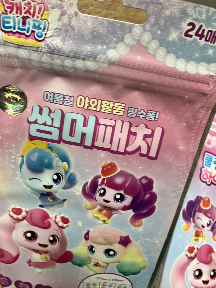 상품후기 썸네일 이미지
