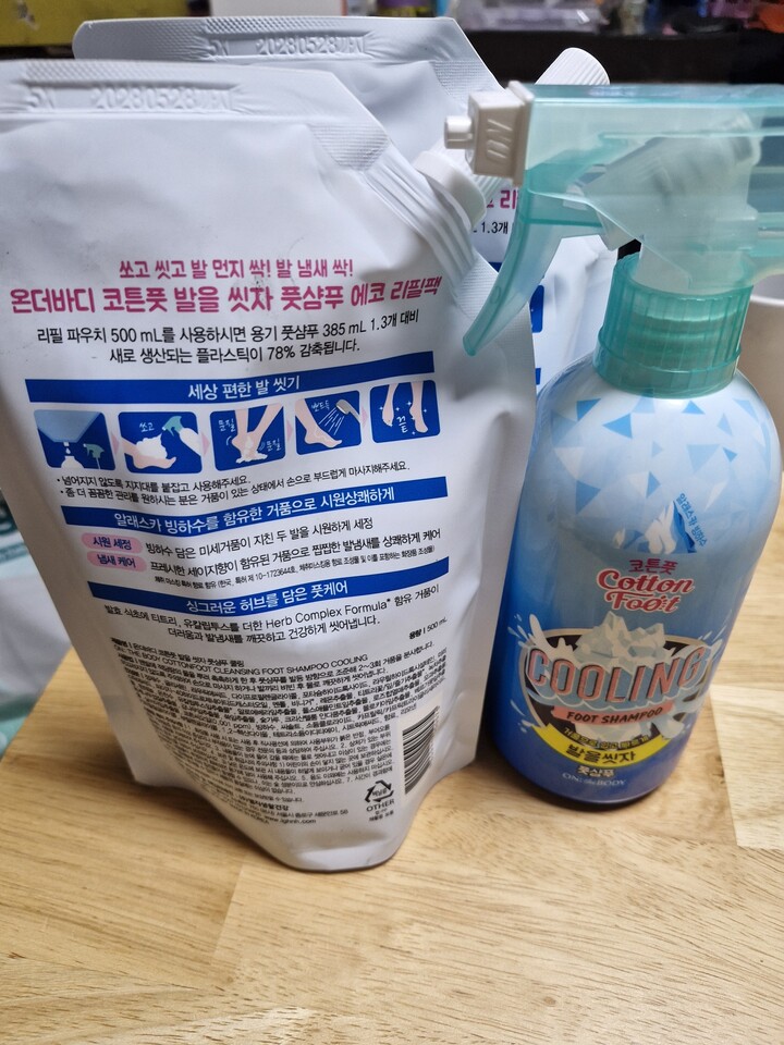 상품후기 썸네일 이미지