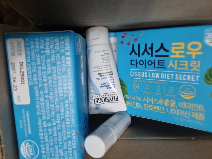 상품후기 썸네일 이미지