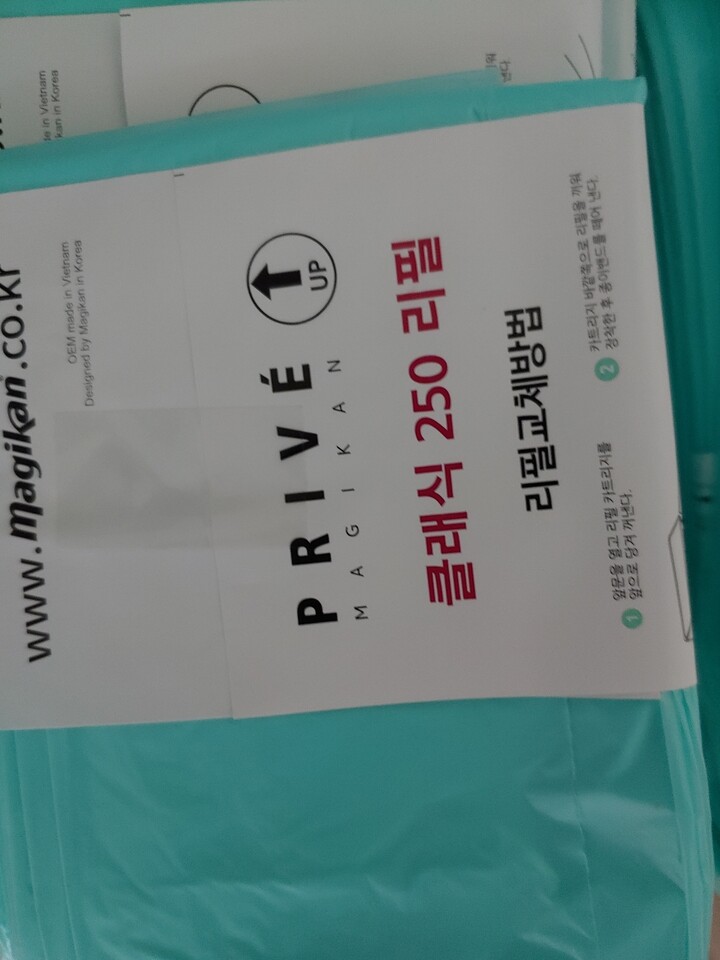 상품후기 썸네일 이미지