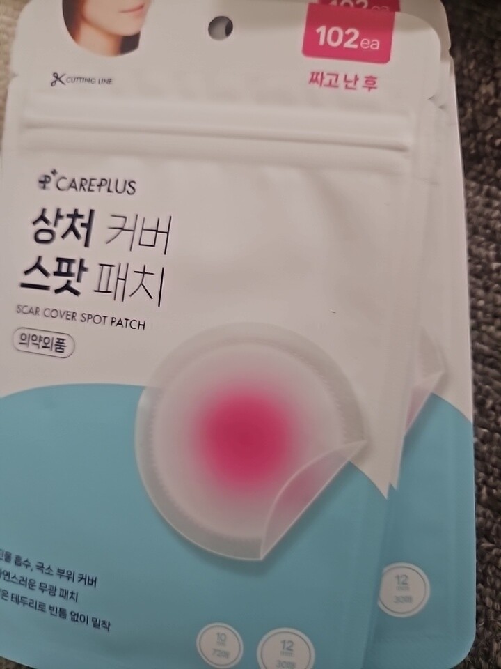 상품후기 썸네일 이미지