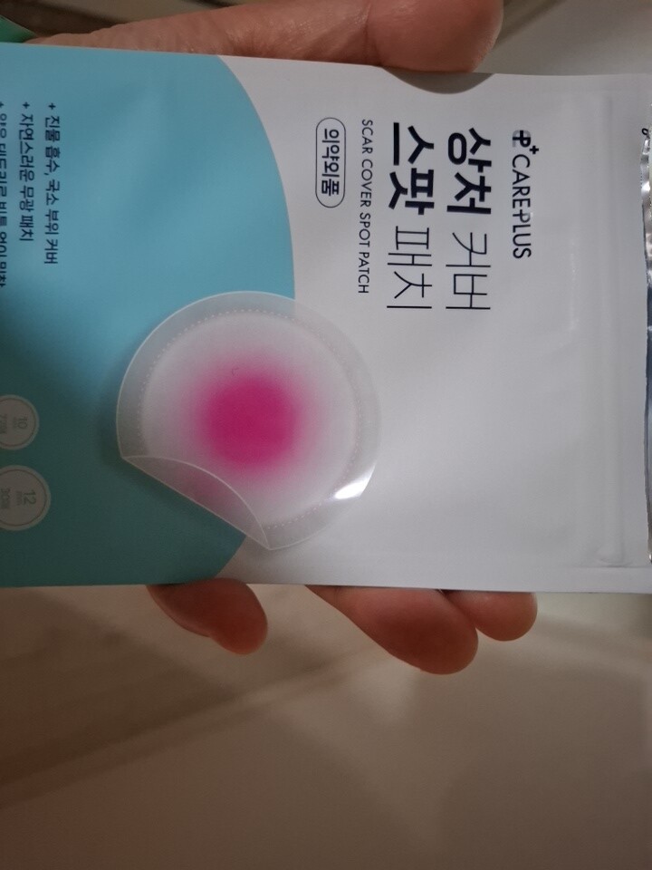 상품후기 썸네일 이미지