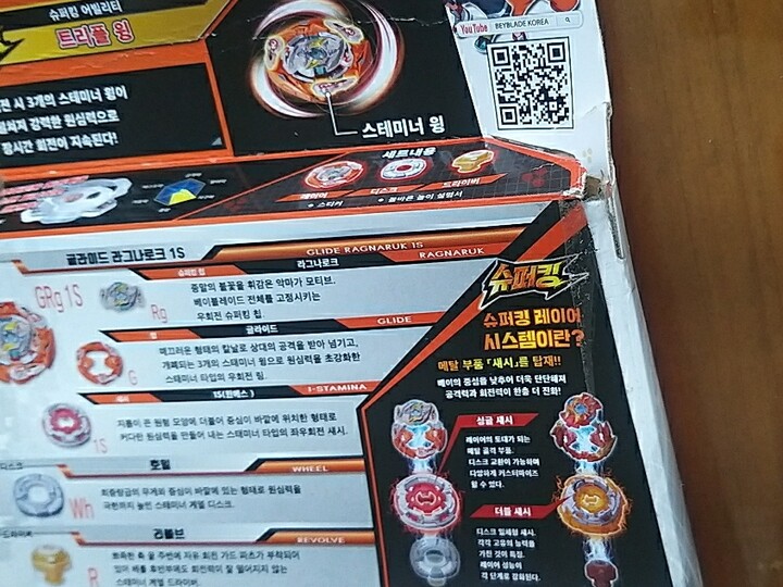 상품후기 썸네일 이미지