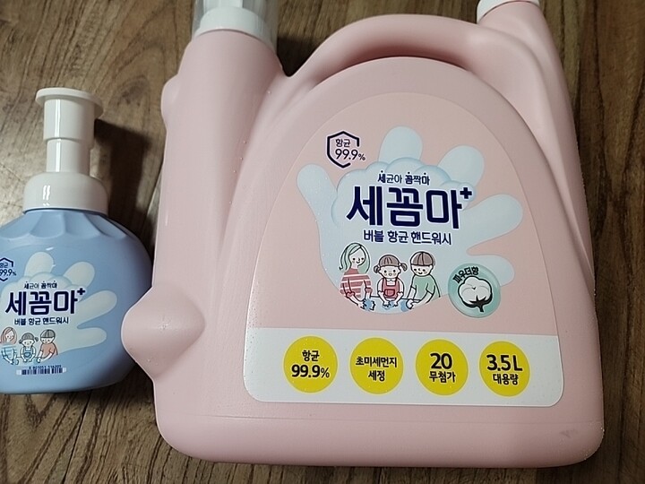 상품후기 썸네일 이미지