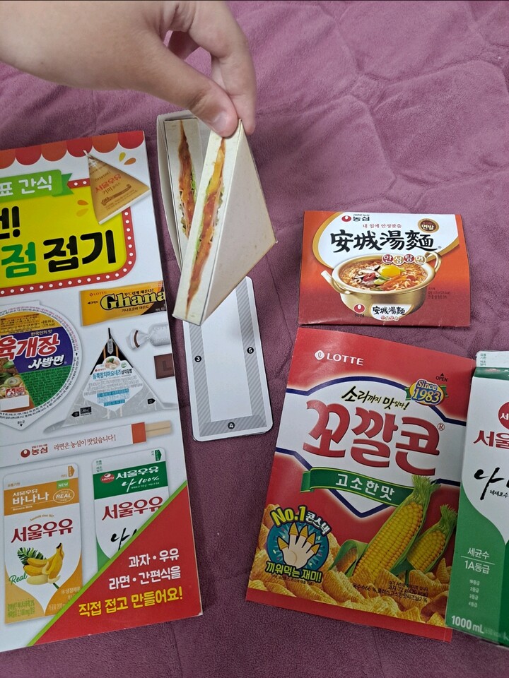 상품후기 썸네일 이미지