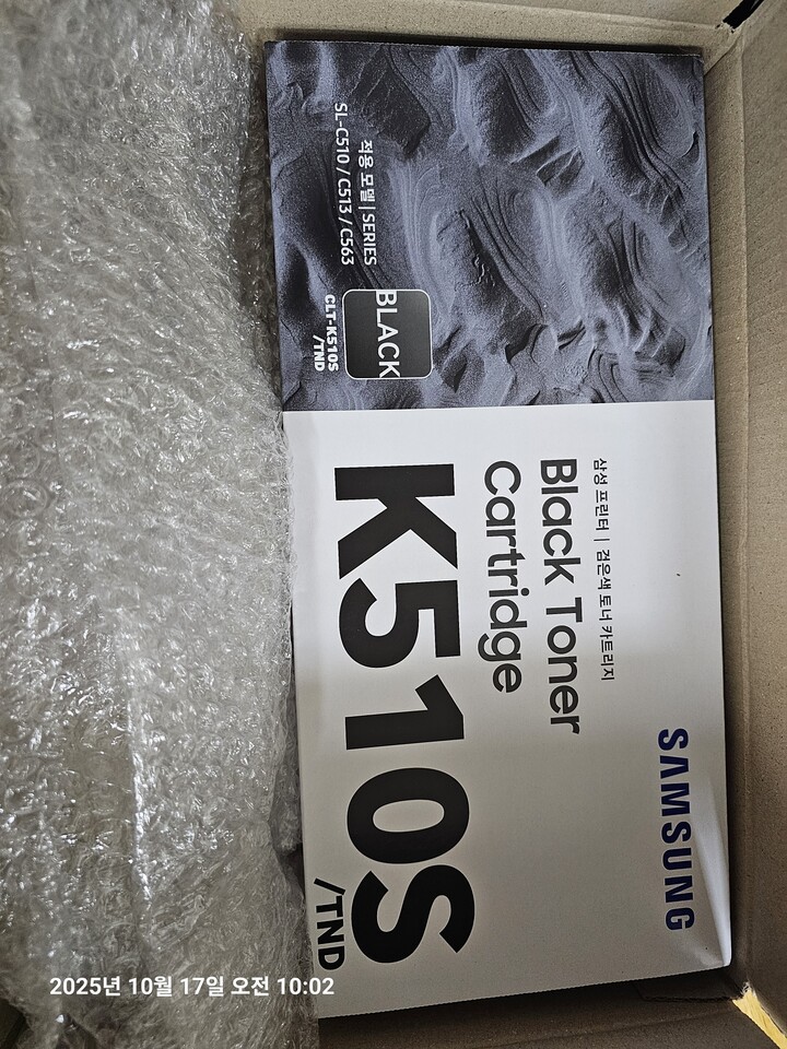 상품후기 썸네일 이미지