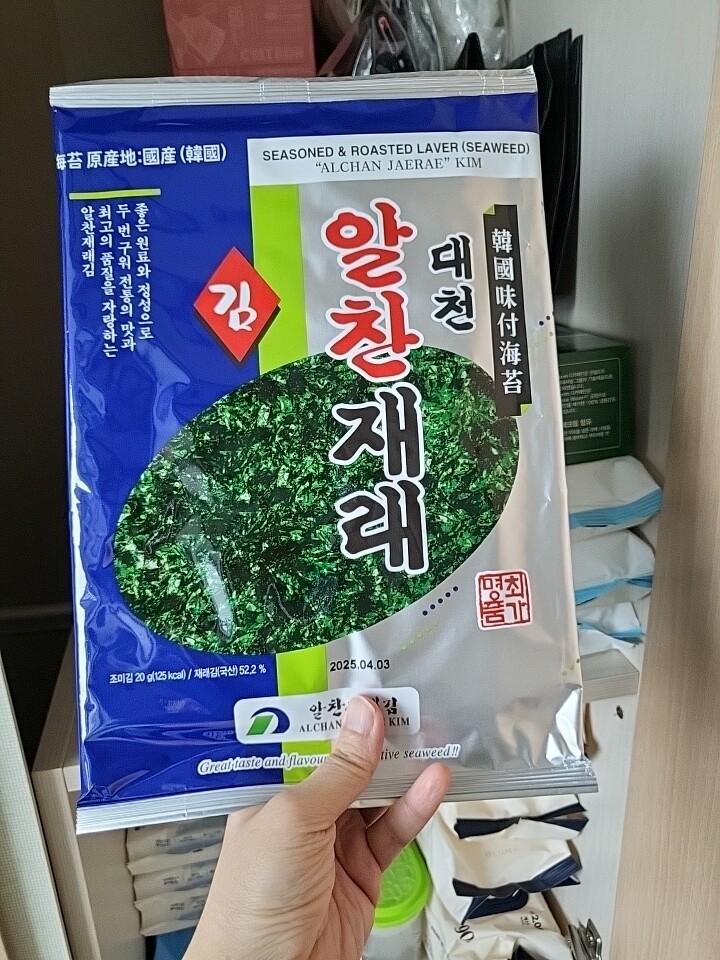 상품후기 썸네일 이미지