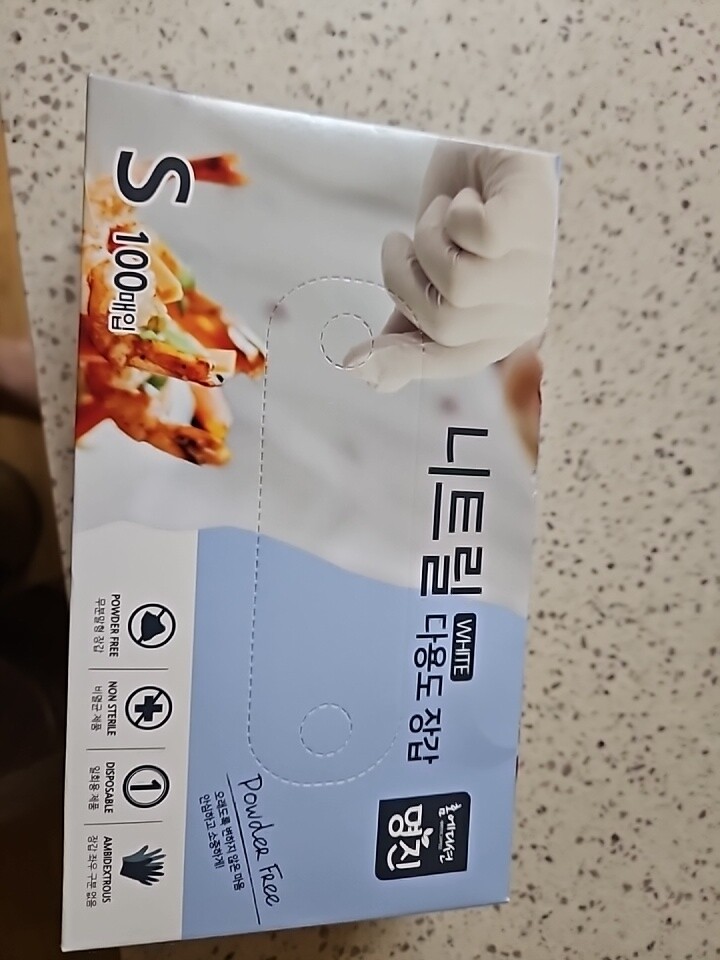 상품후기 썸네일 이미지