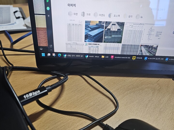 상품후기 썸네일 이미지