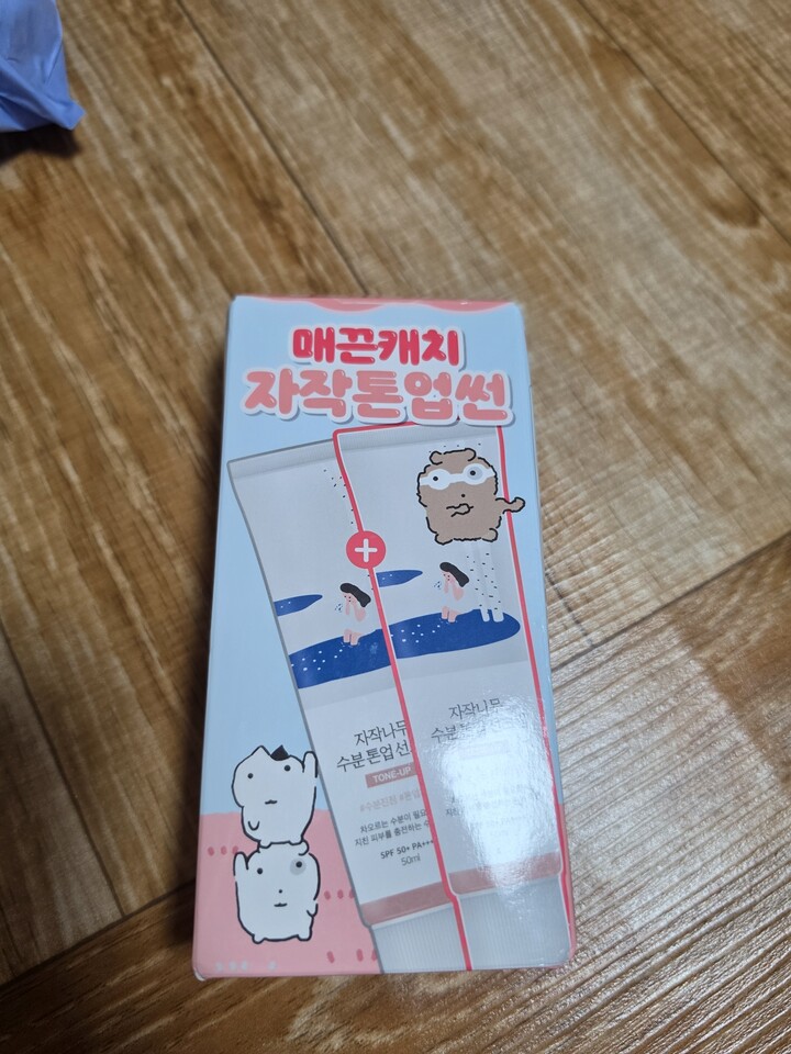 상품후기 썸네일 이미지
