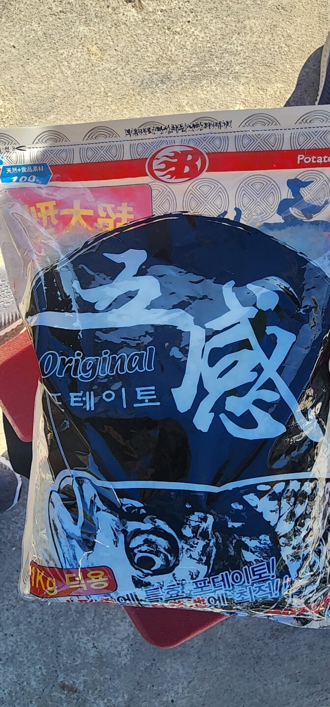 상품후기 썸네일 이미지