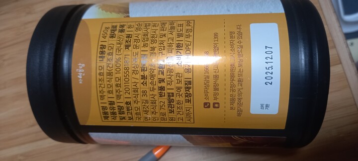 상품후기 썸네일 이미지