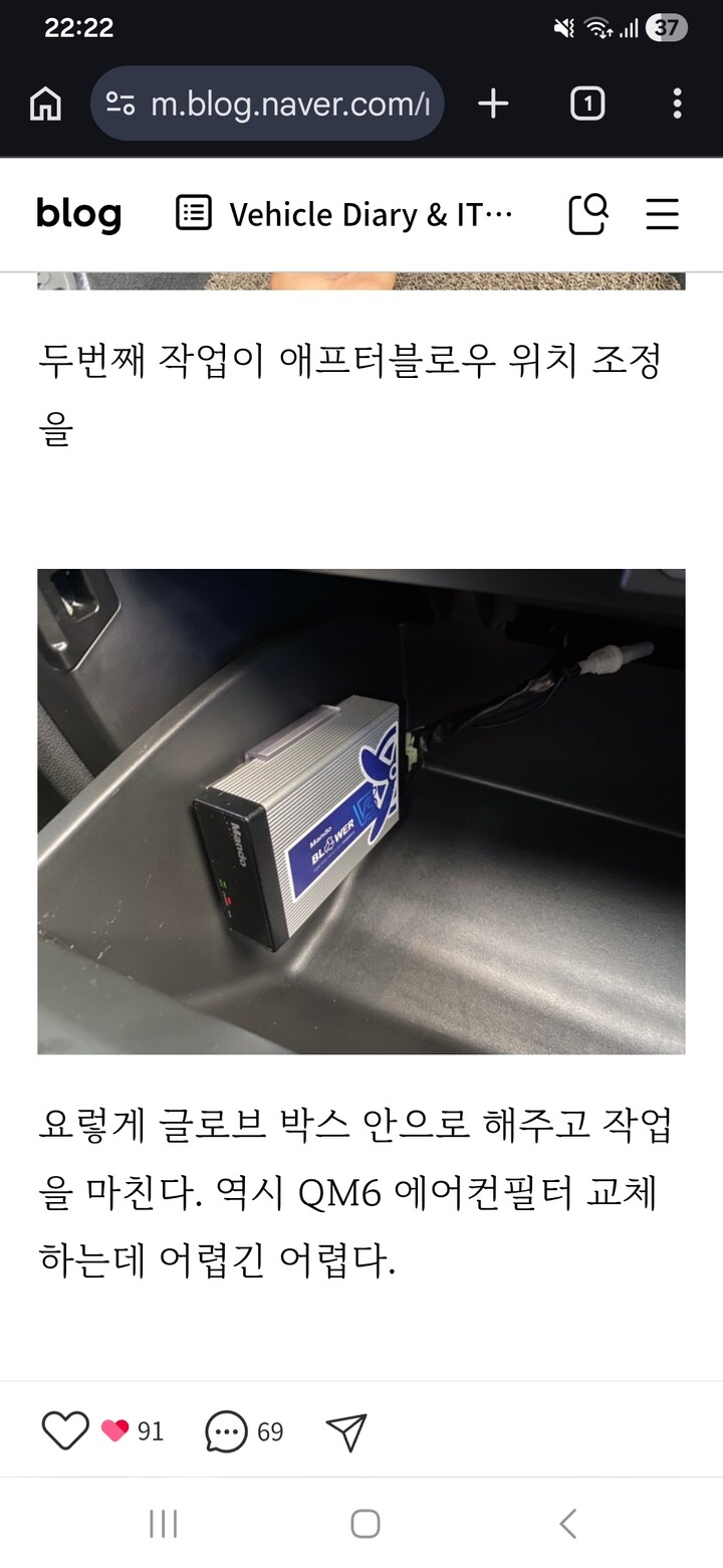 상품후기 썸네일 이미지
