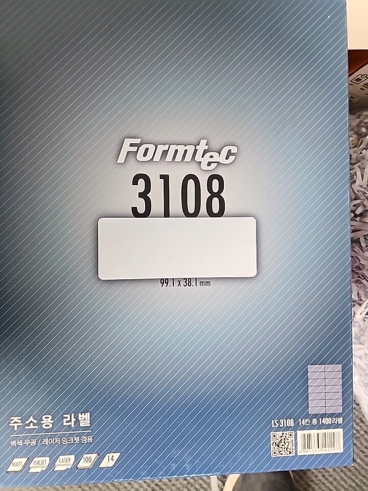제휴상품평 포토리뷰 이미지