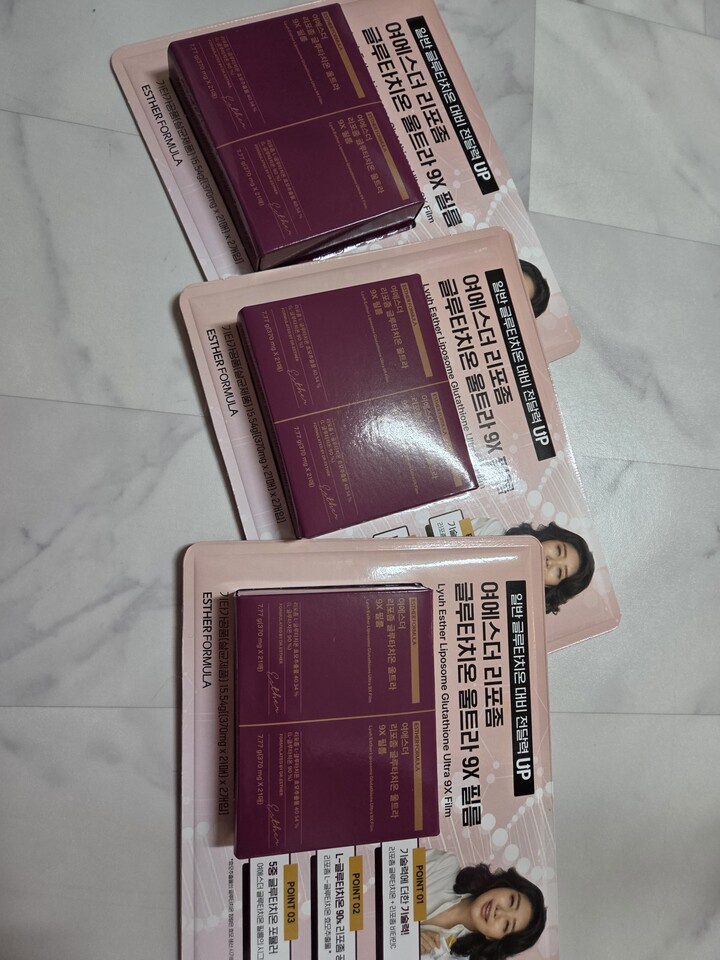 상품후기 썸네일 이미지