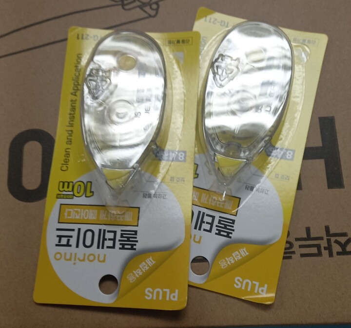 상품후기 썸네일 이미지