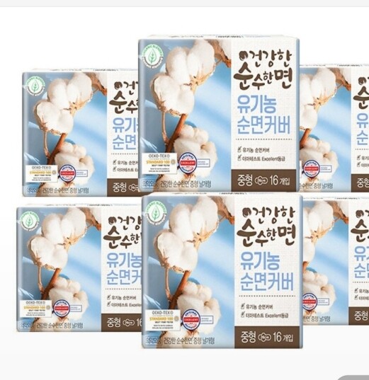 순수한면 건강한 순수한면 유기농 순면커버 중형 16개 (6팩(96개)... [다나와] 순수한면 건강한 순수한면 유기농 순면커버 중형 16개 (6팩(96개))