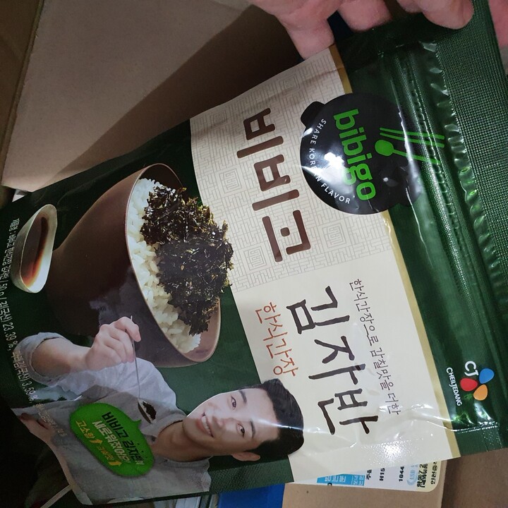 포토리뷰