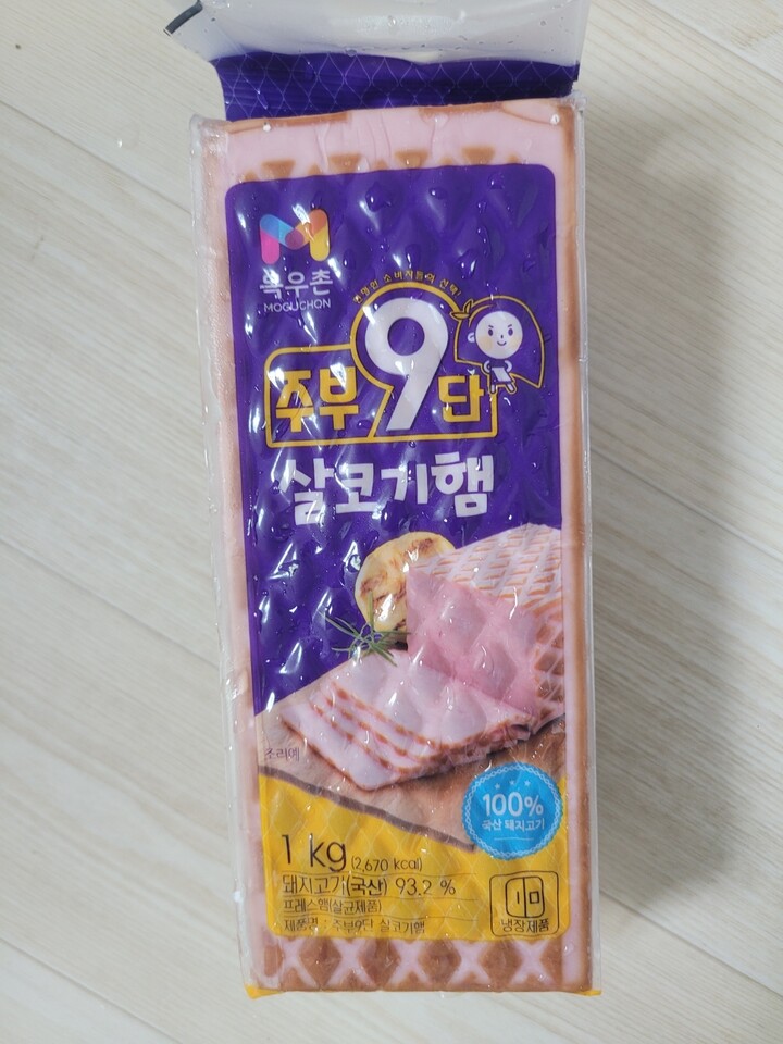 목우촌 주부9단 살코기햄 1kg (1개) : 다나와 가격비교 [다나와] 목우촌 주부9단 살코기햄 1kg (1개)