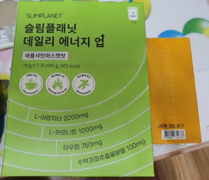 상품후기 썸네일 이미지