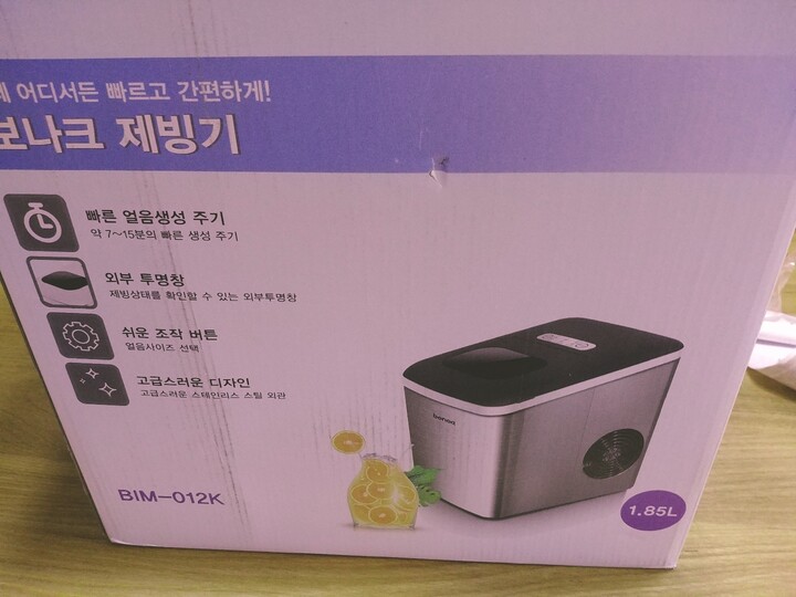 제휴상품평 포토리뷰 이미지