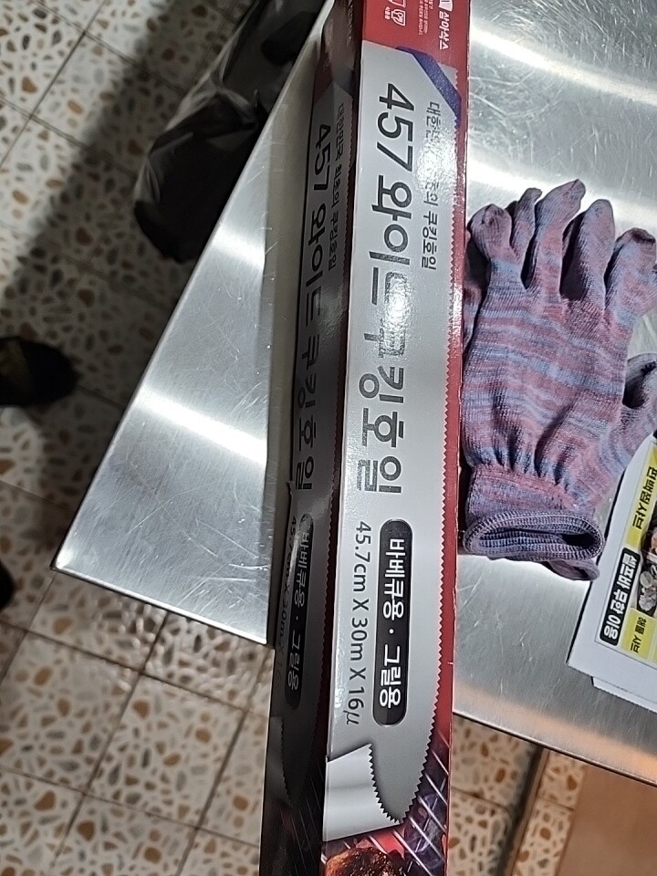 상품후기 썸네일 이미지