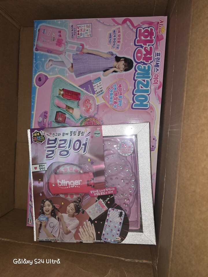 상품후기 썸네일 이미지