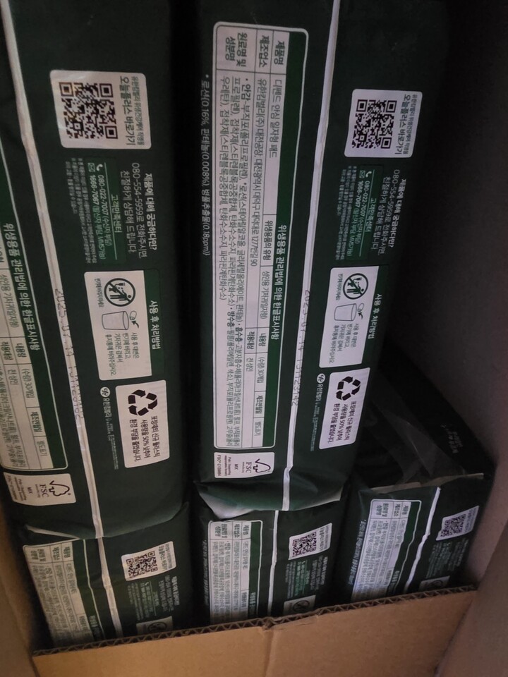 상품후기 썸네일 이미지