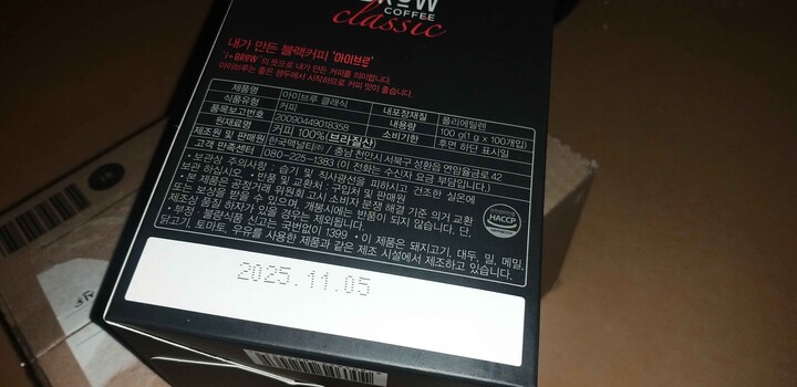 상품후기 썸네일 이미지