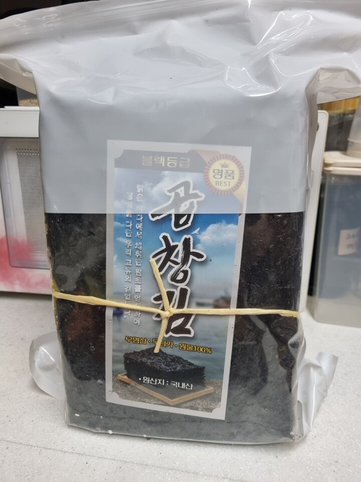 상품후기 썸네일 이미지