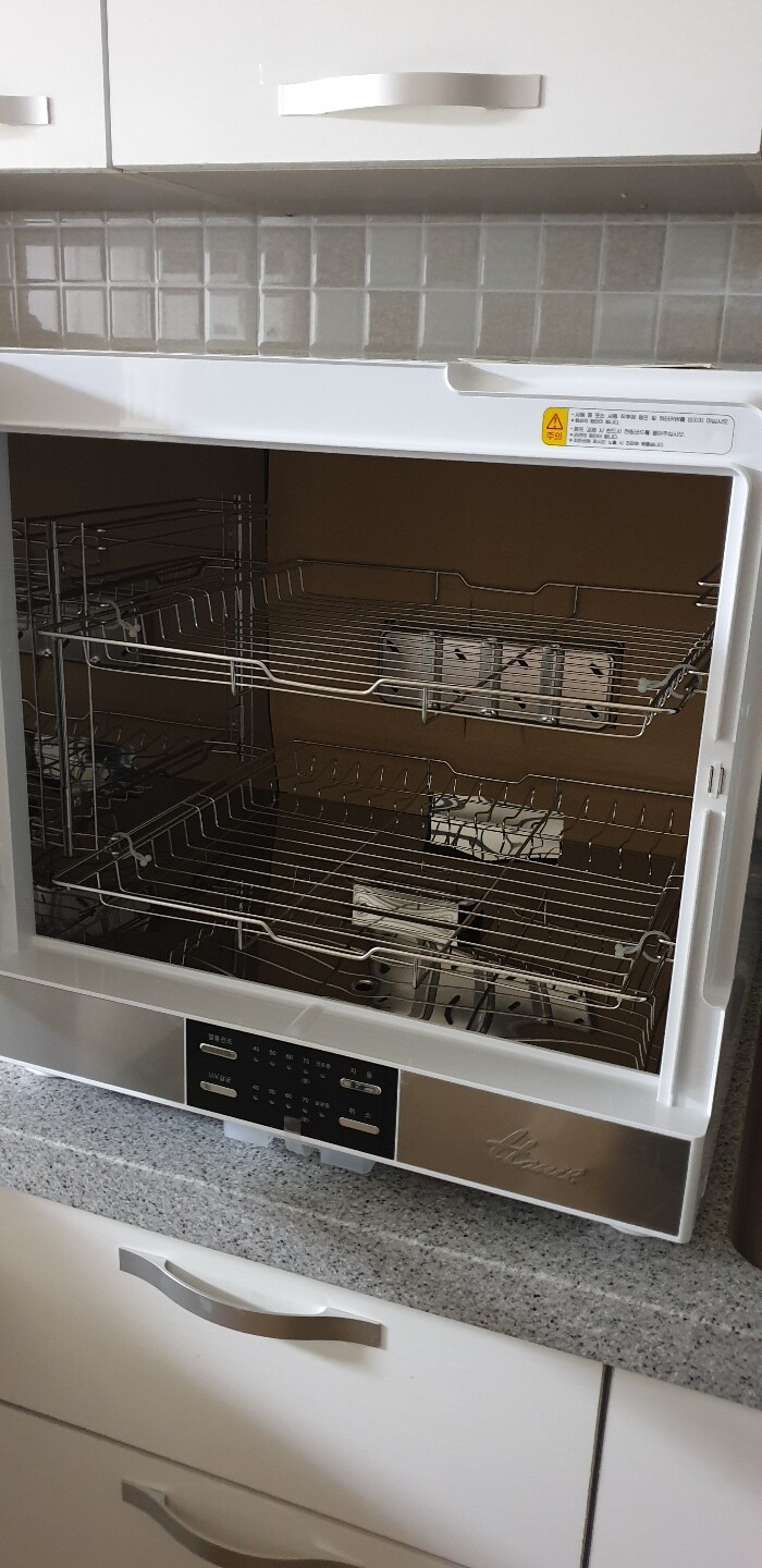 젖병소독기를 사려했으나 금액이 비...