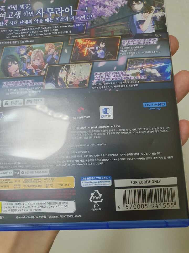 상품후기 썸네일 이미지